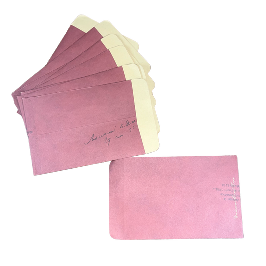 Vintage Style Craft Envelopes 18ct.